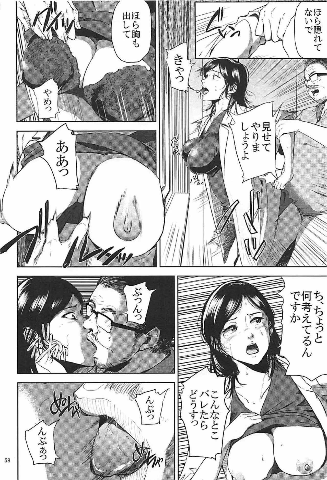 image_57