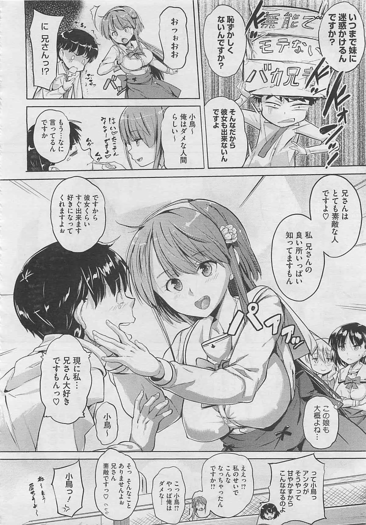 image_32