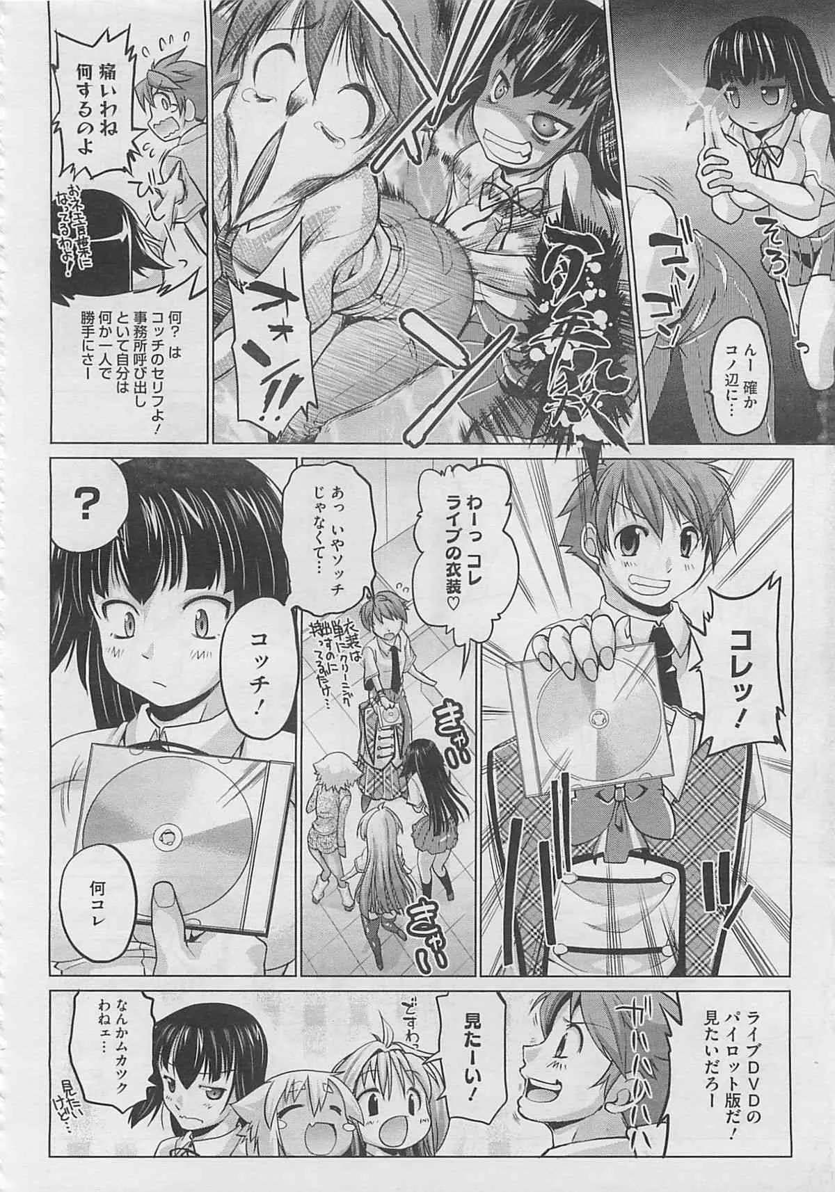 image_340