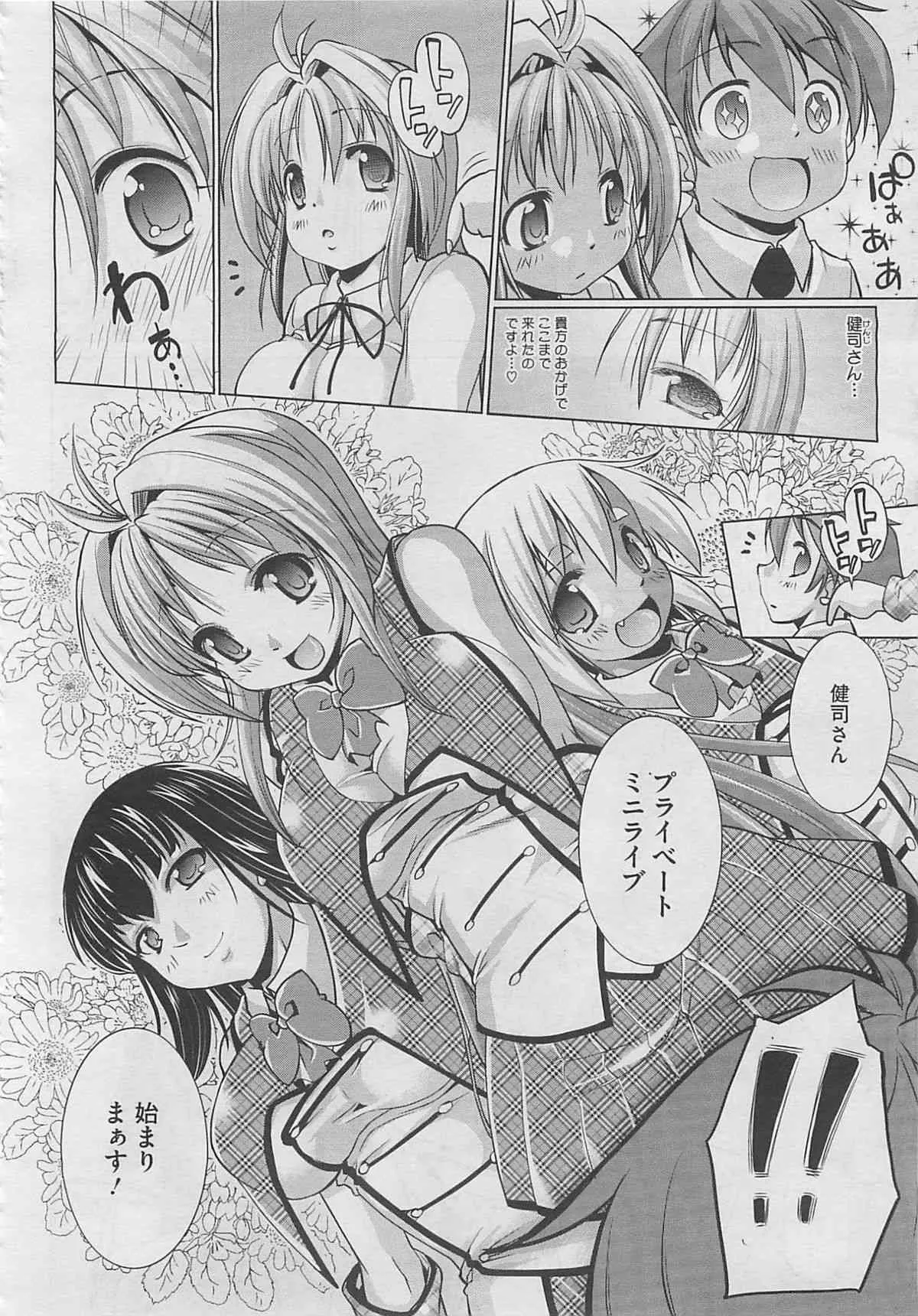 image_342