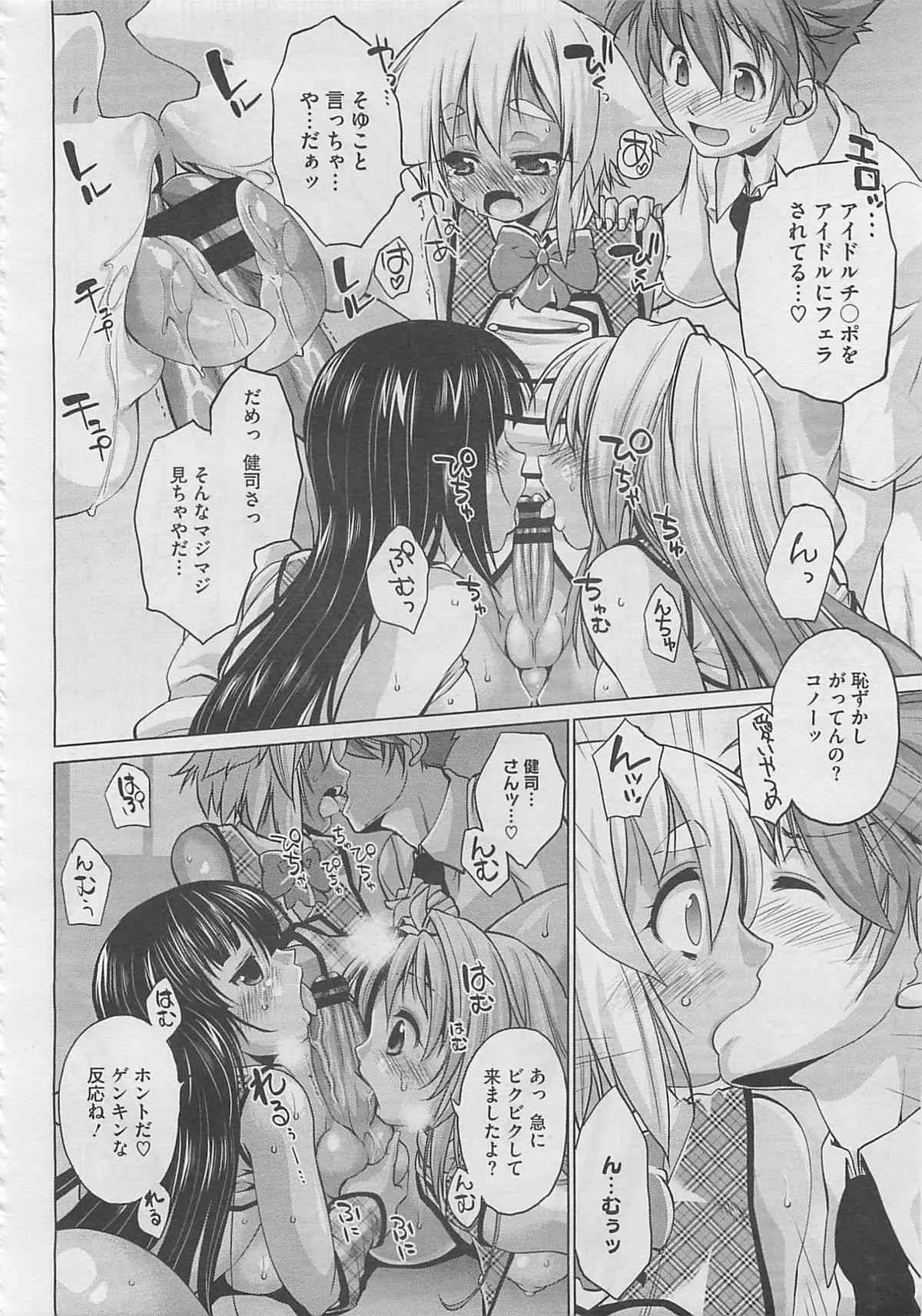 image_352
