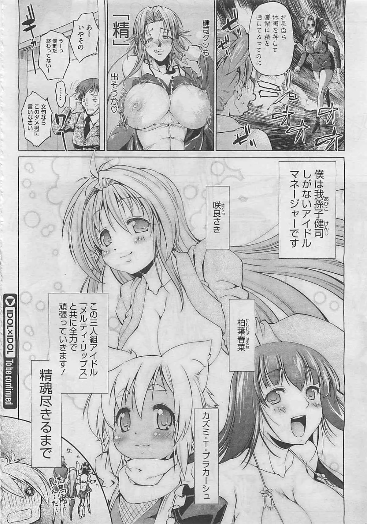 image_362