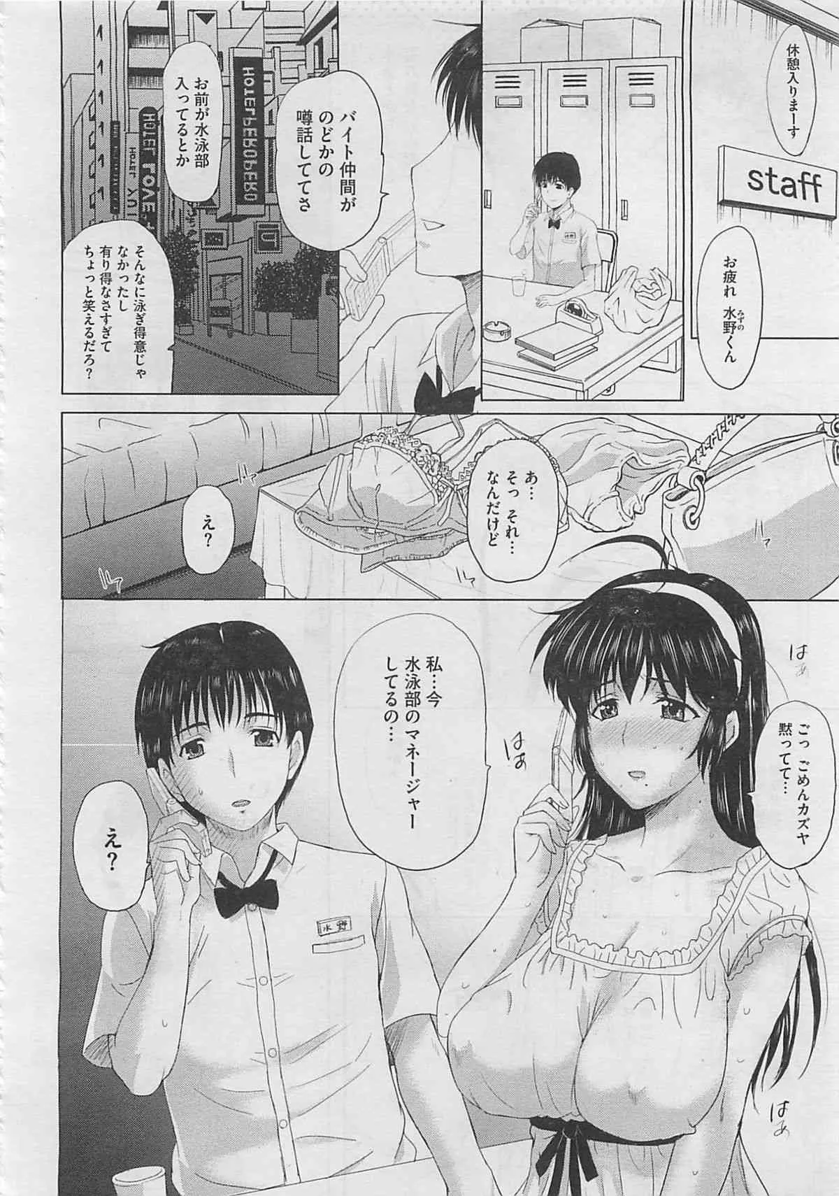 image_376