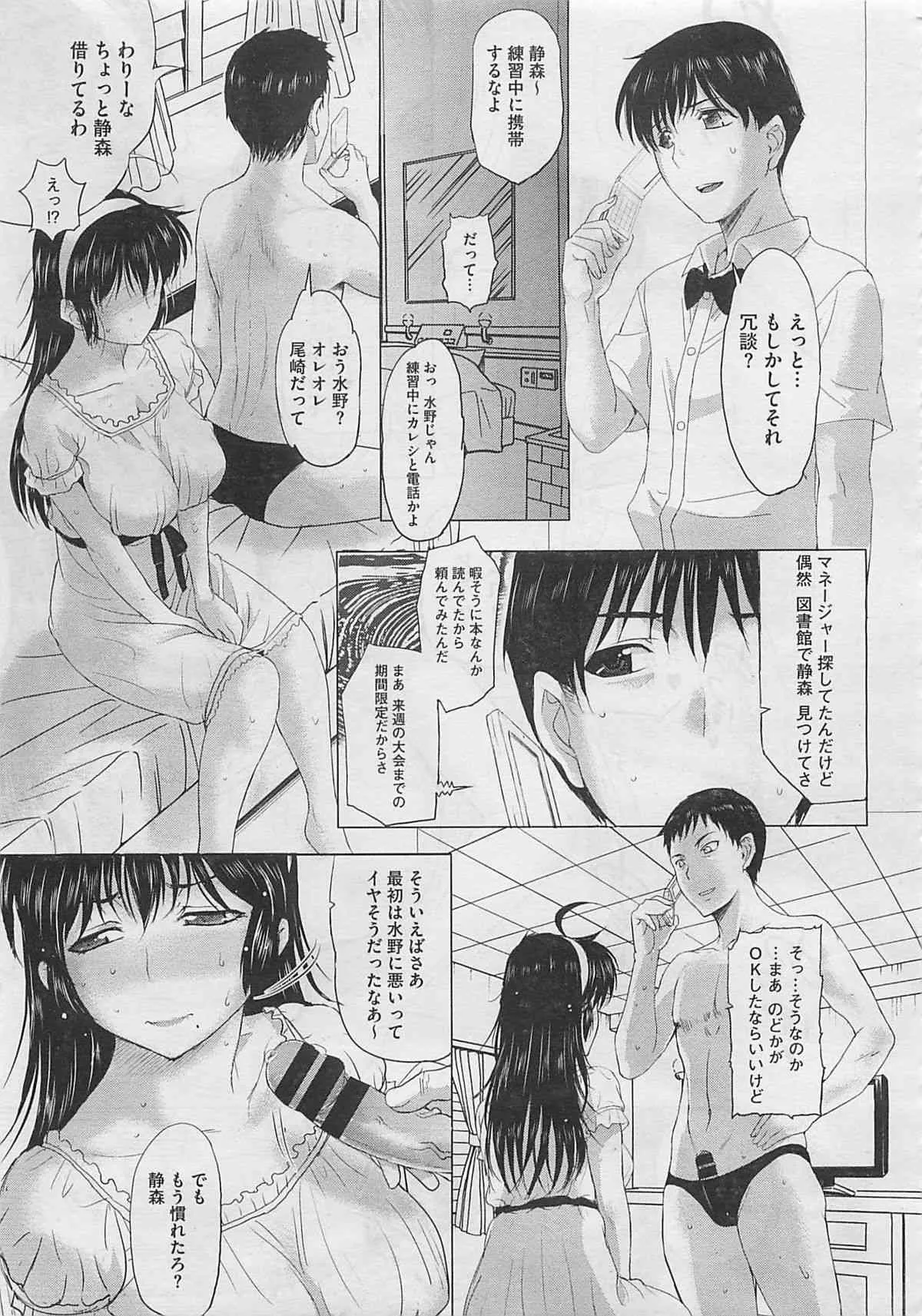 image_377