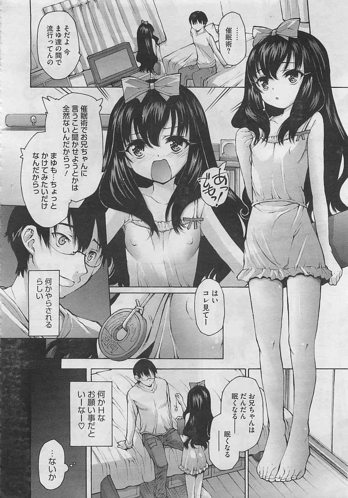 image_388
