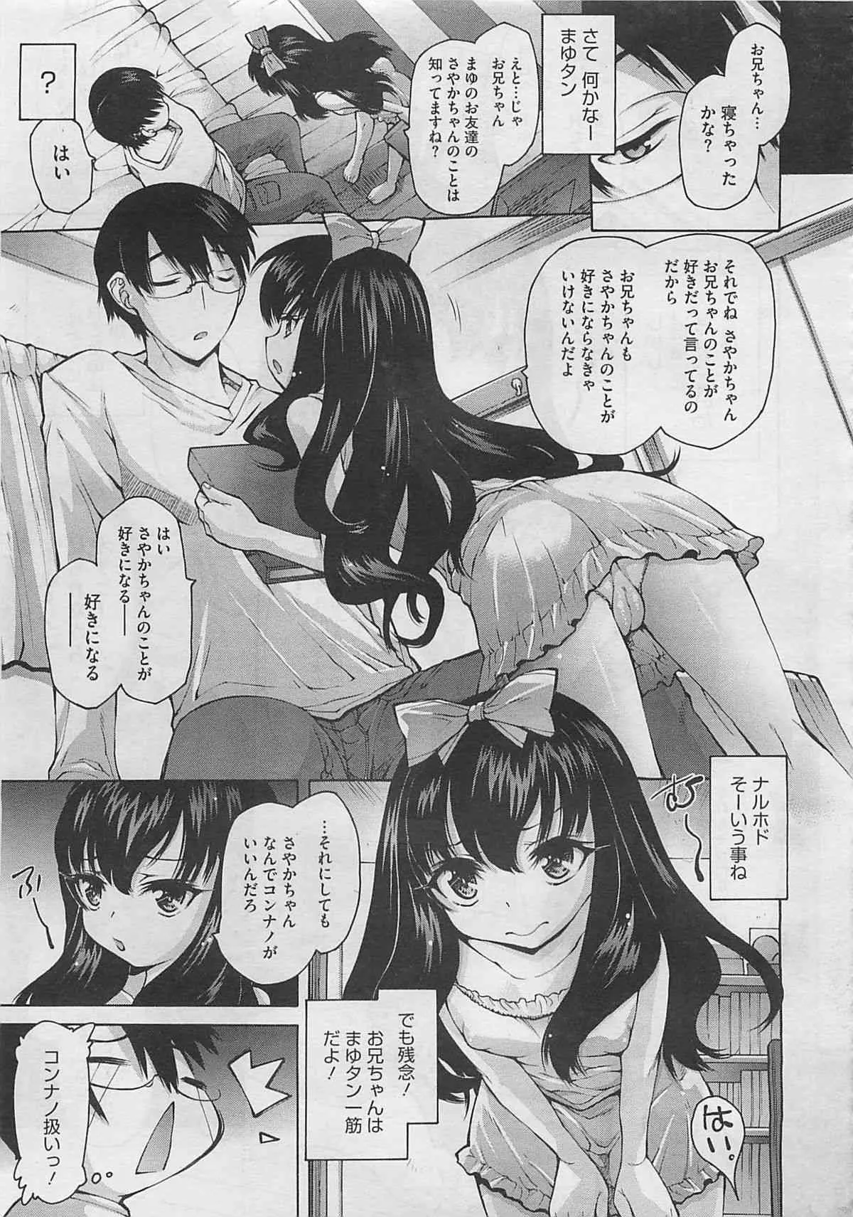 image_389
