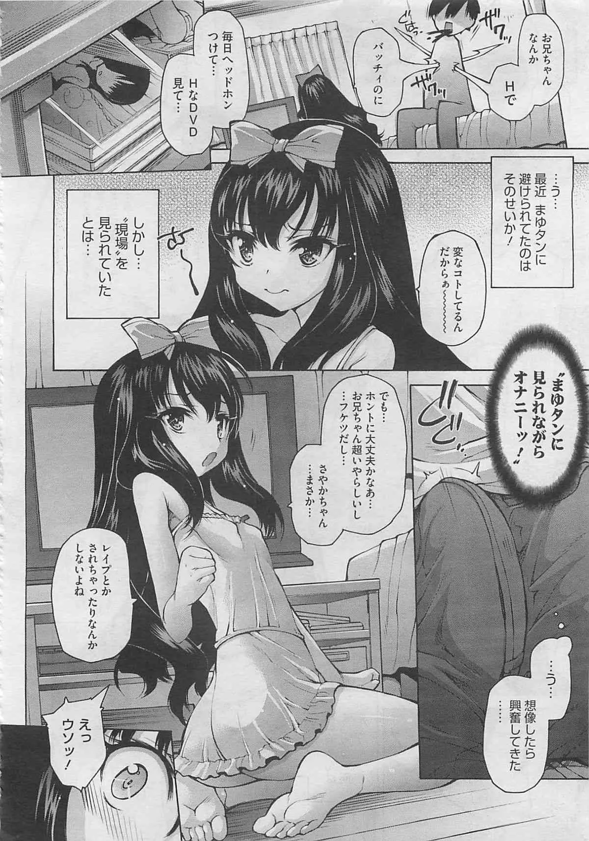 image_390