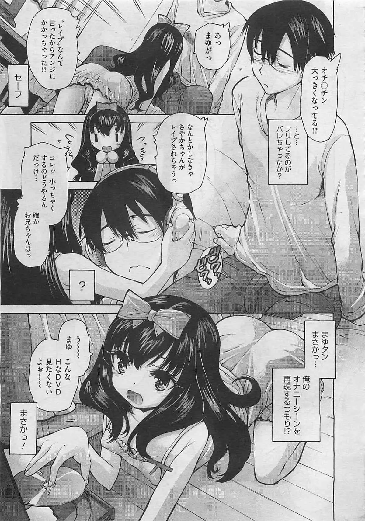 image_391
