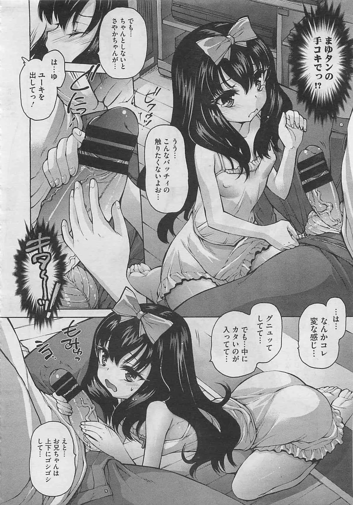 image_392