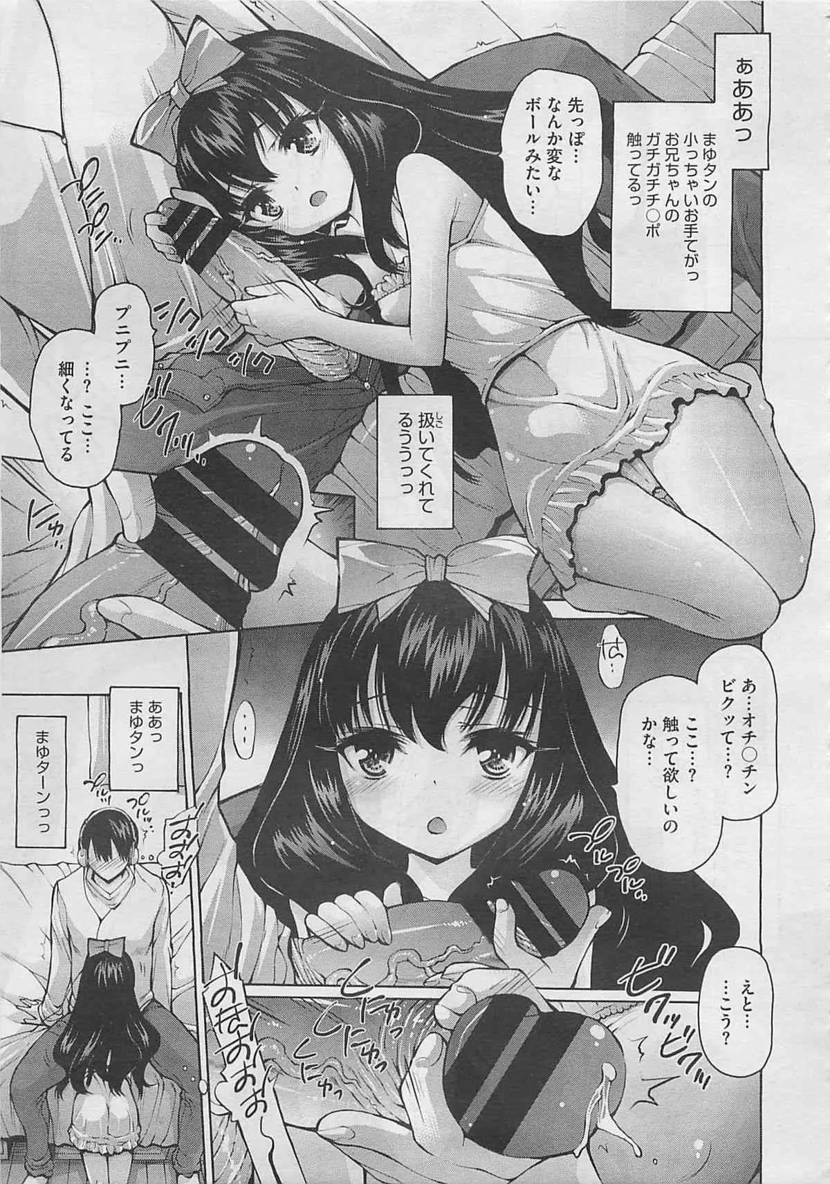 image_393