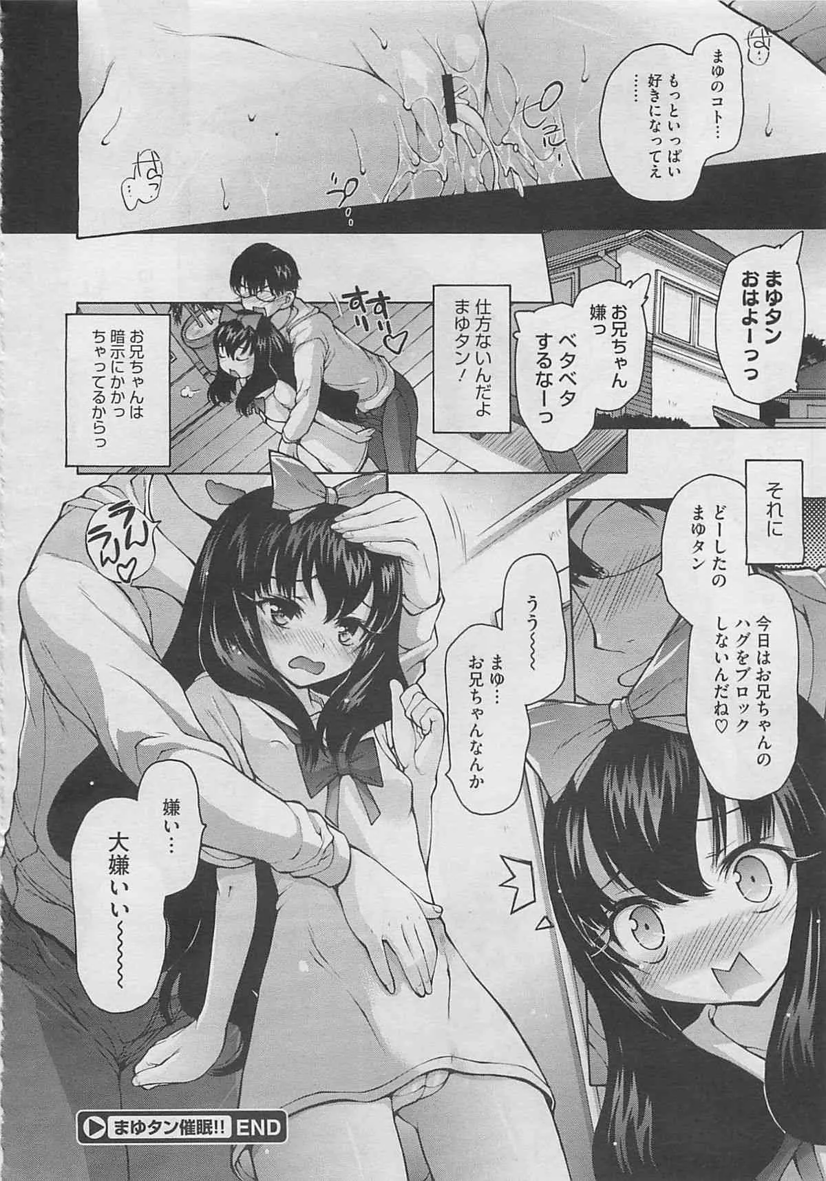 image_410
