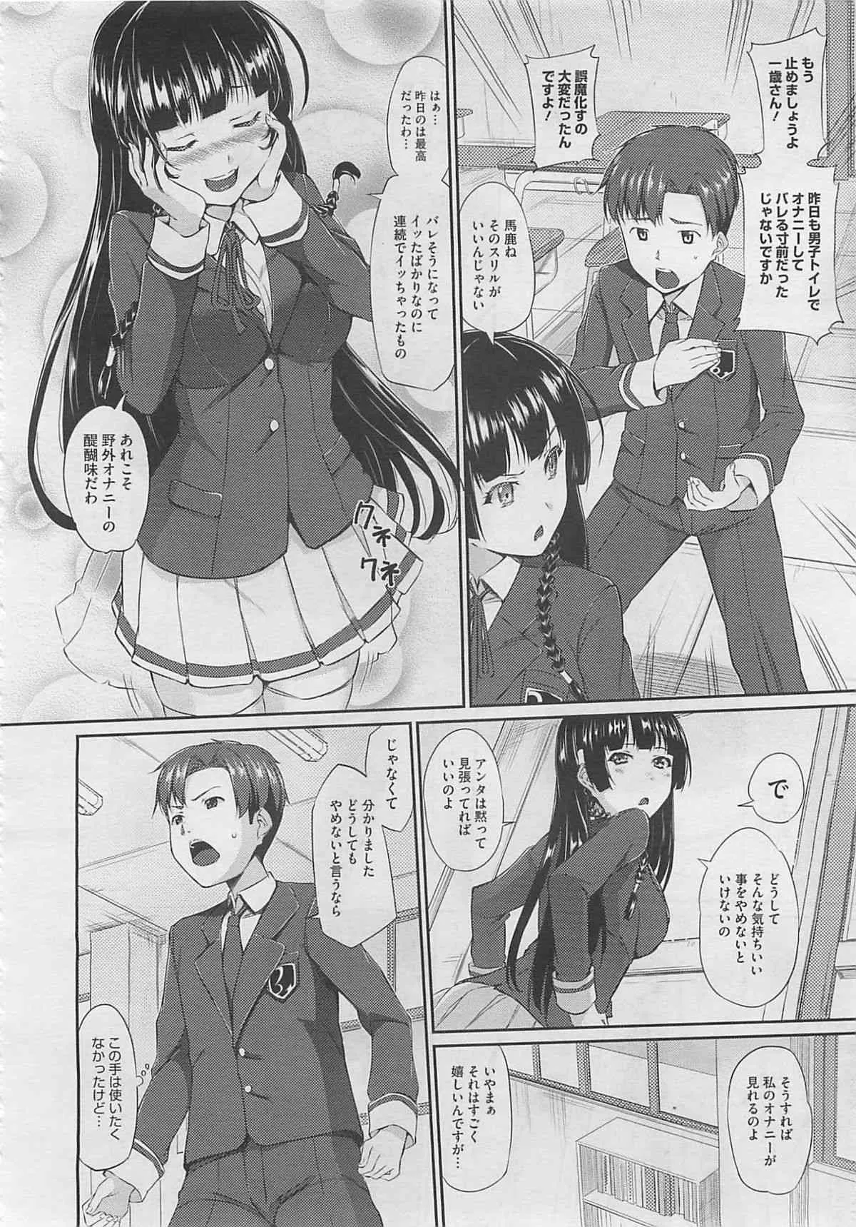 image_470