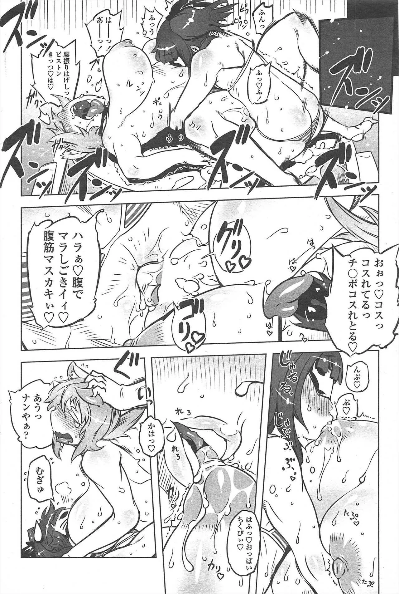 image_226