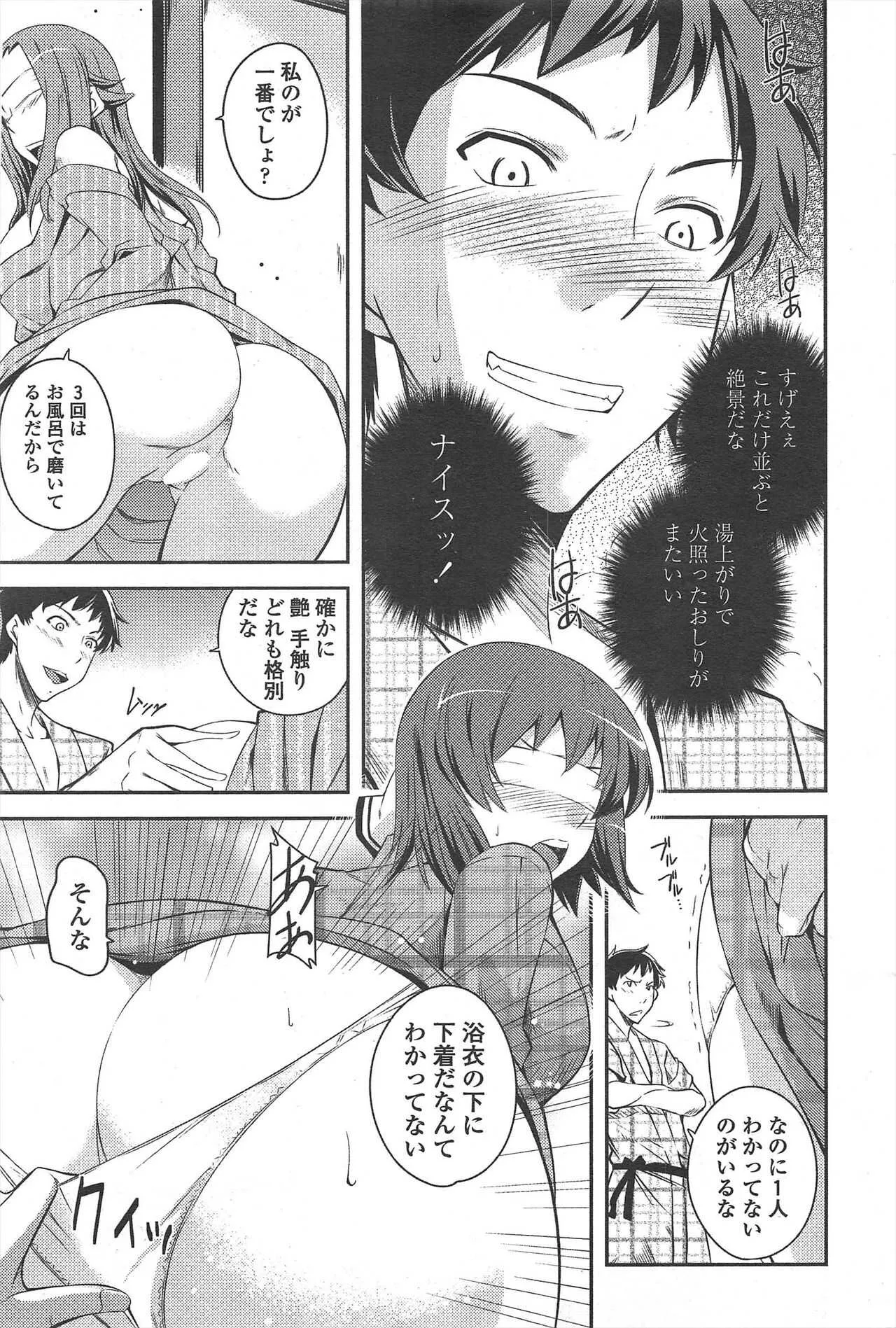 image_243