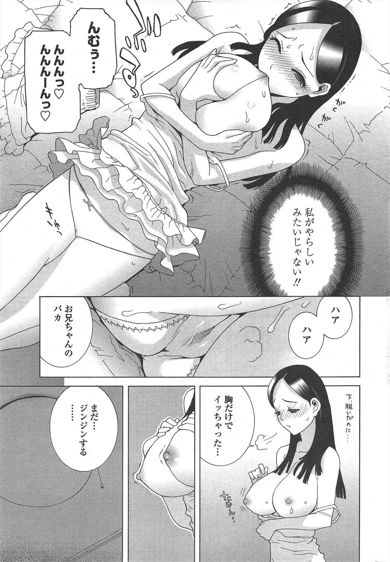 image_39