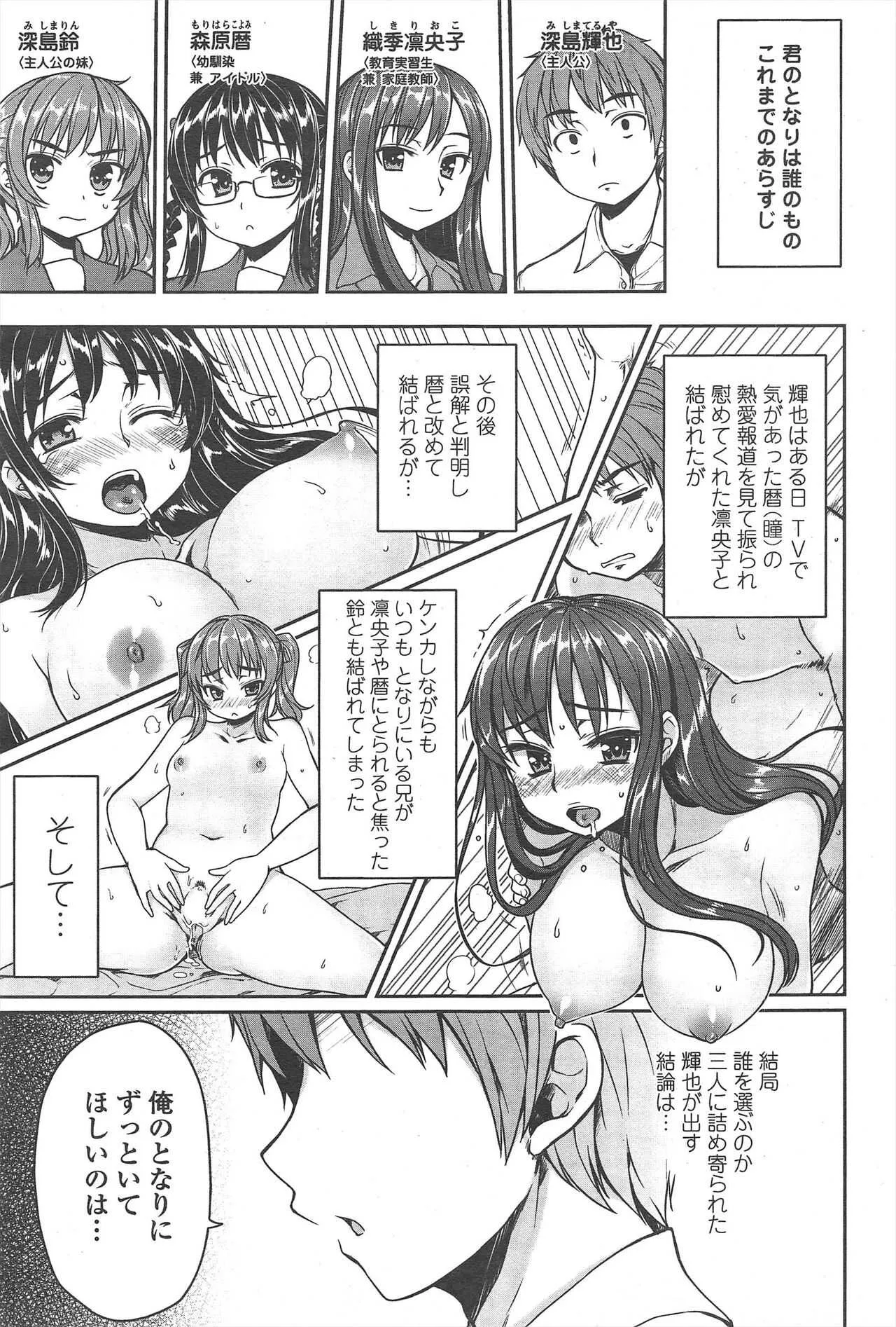 image_73