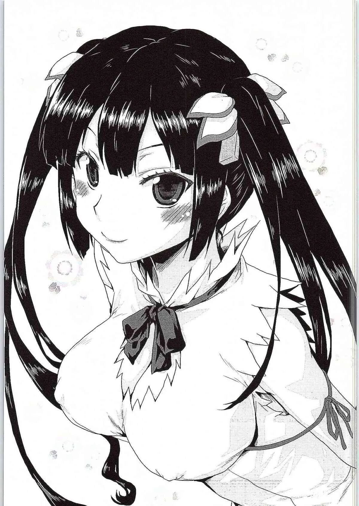 (サンクリ2015 Summer) [想詰め (串カツ孔明)] 想詰めBOX31 (ダンジョンに出会いを求めるのは間違っているだろうか)_2
