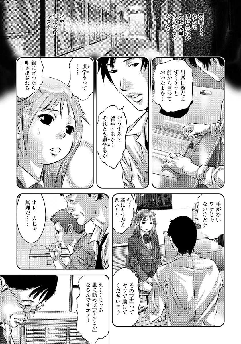 image_371