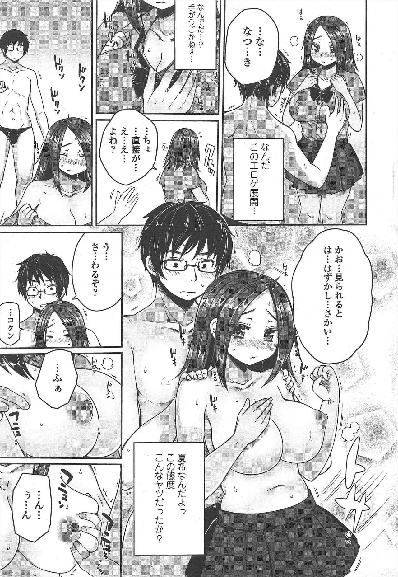 image_39