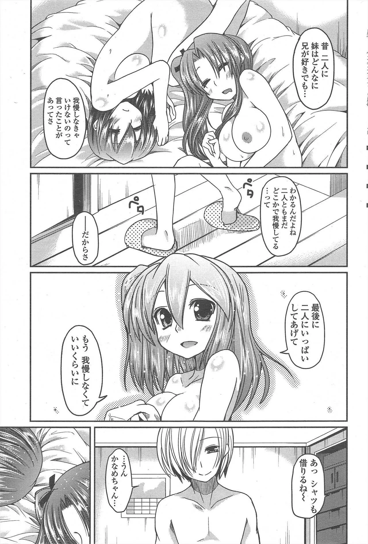 image_59