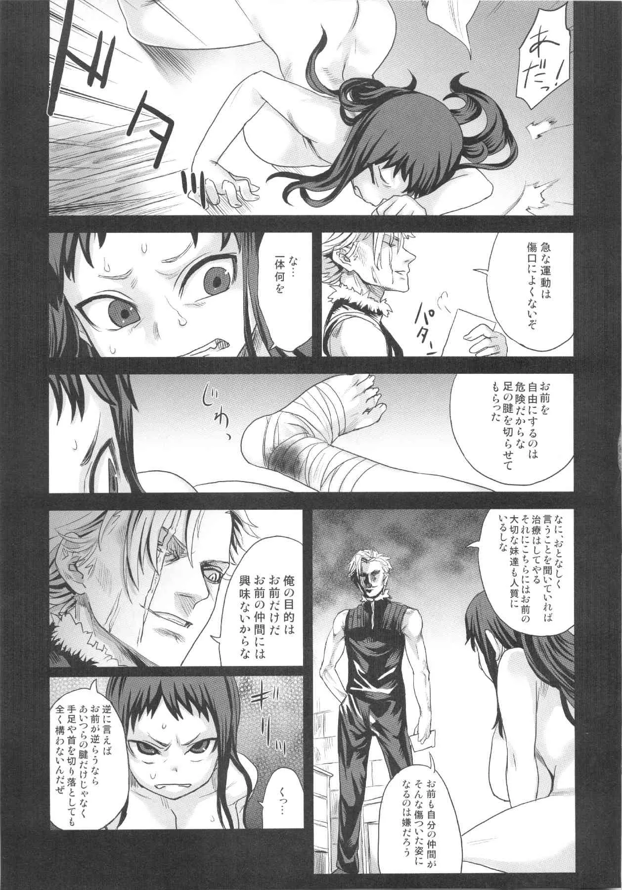 image_50