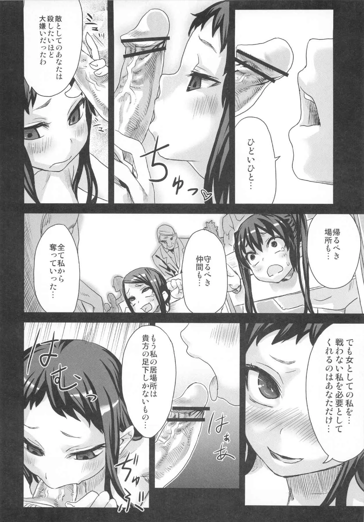 image_66