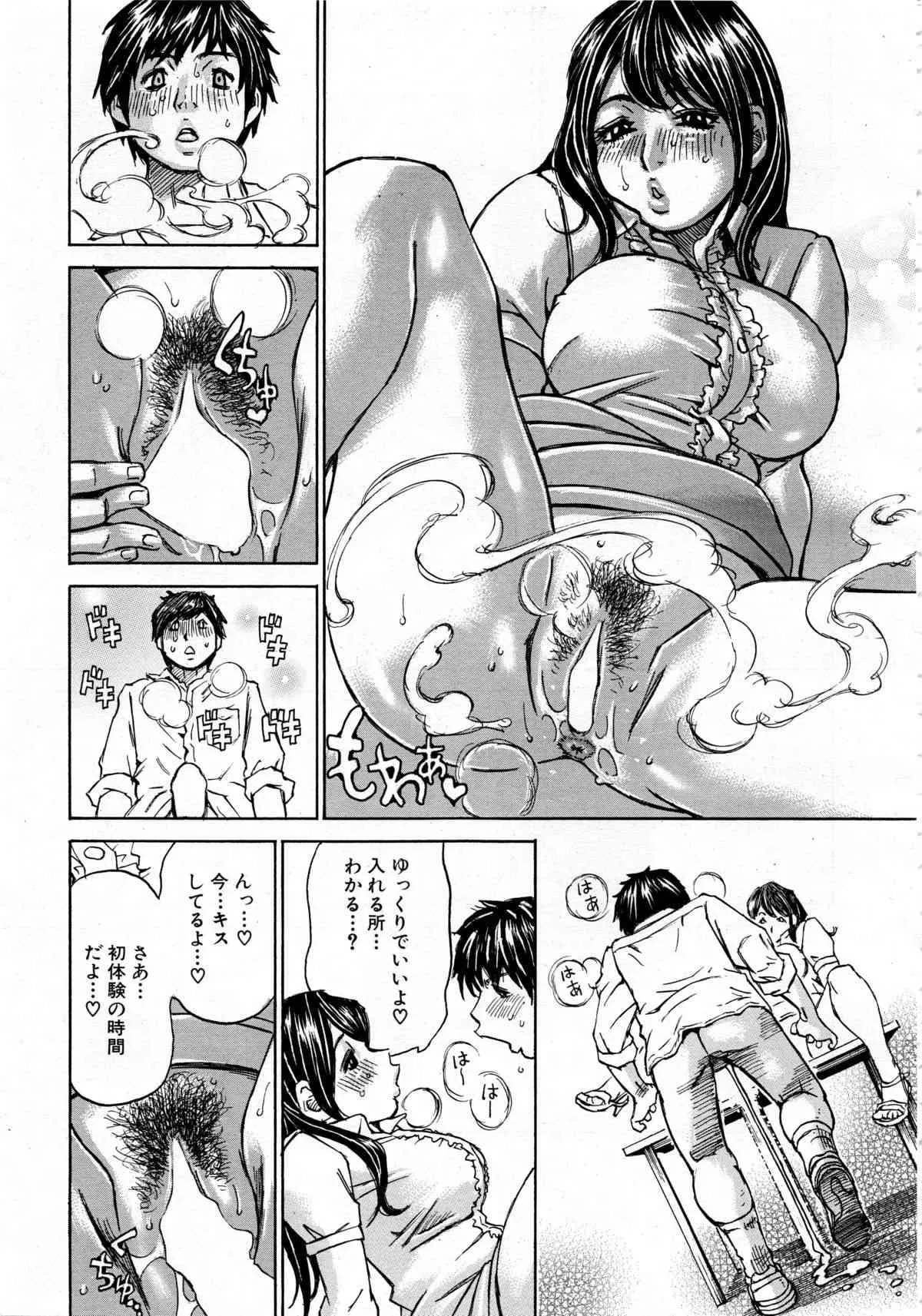 image_227