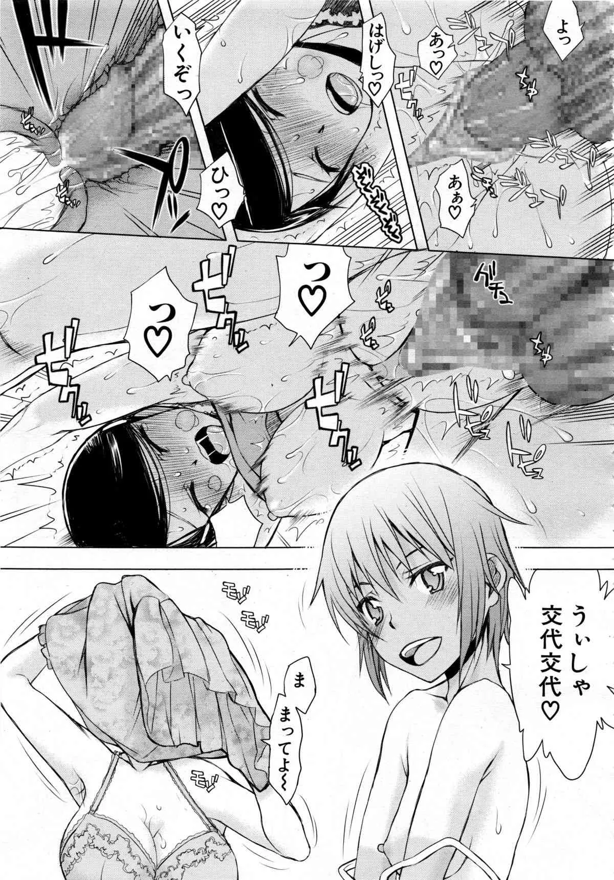 image_266
