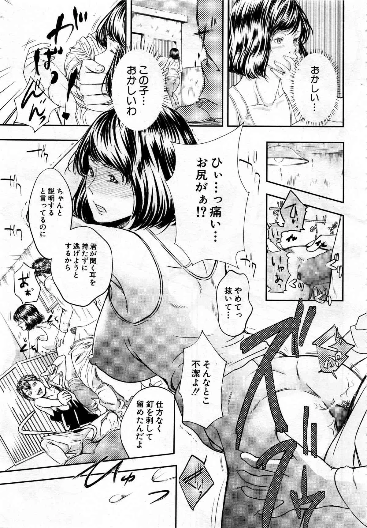 image_408