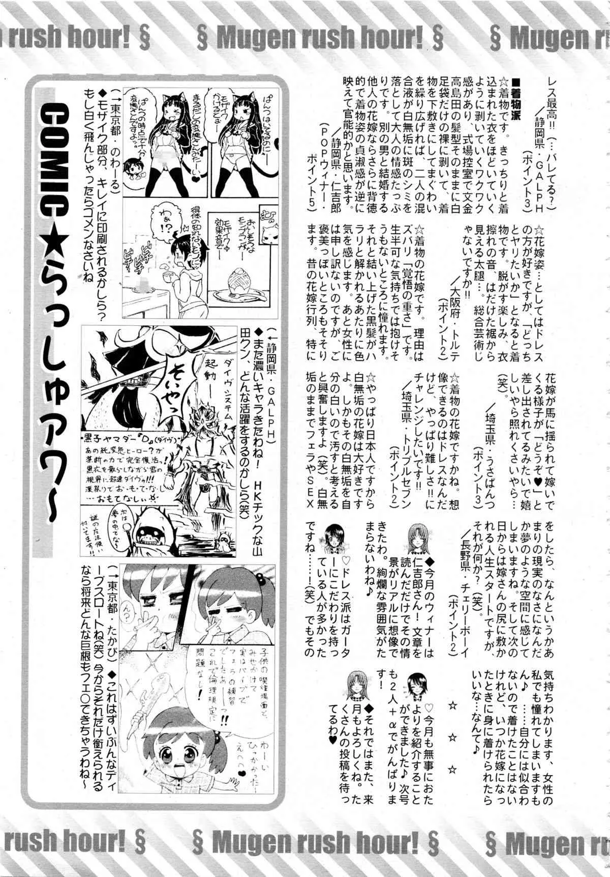 image_446