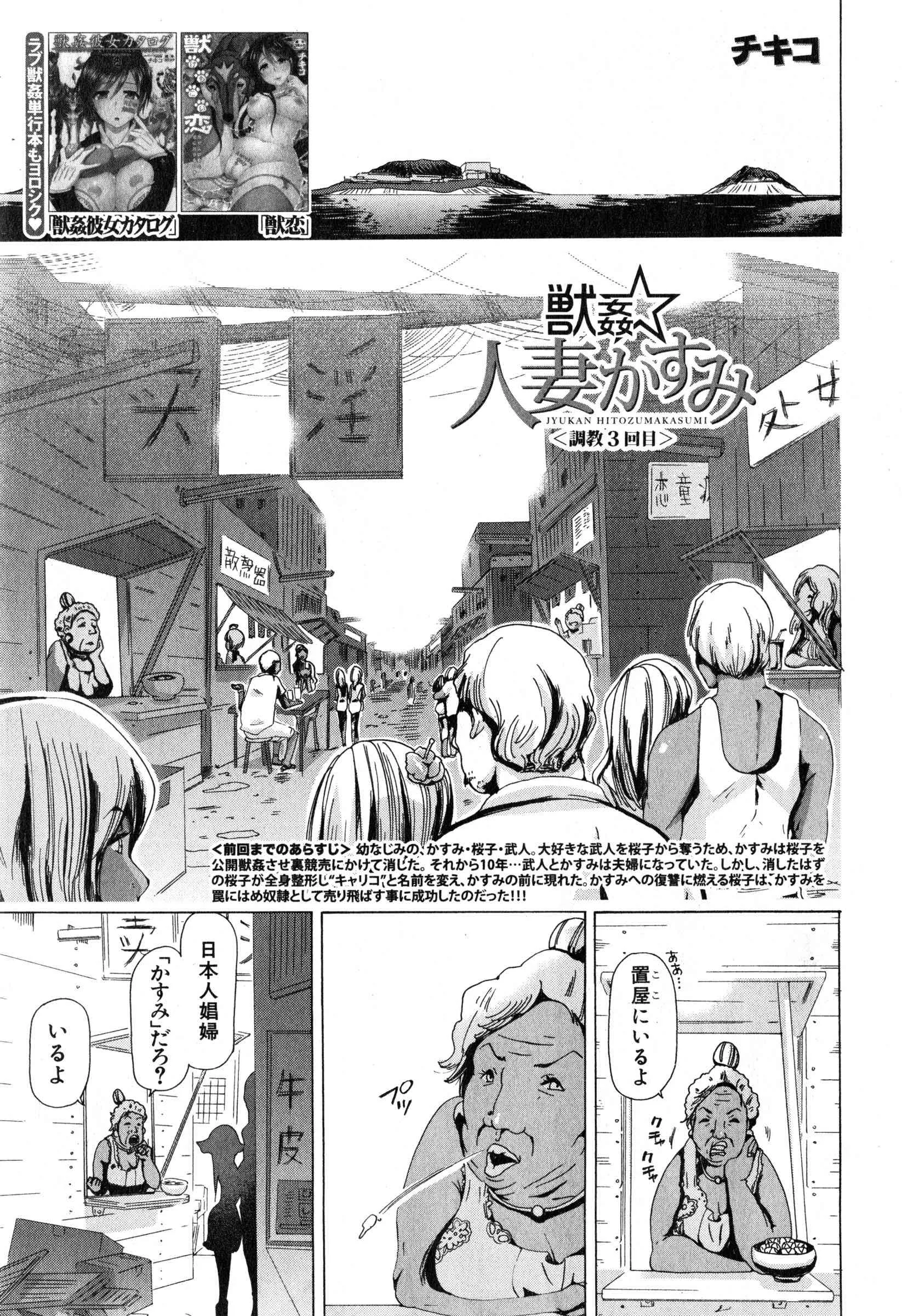 image_77
