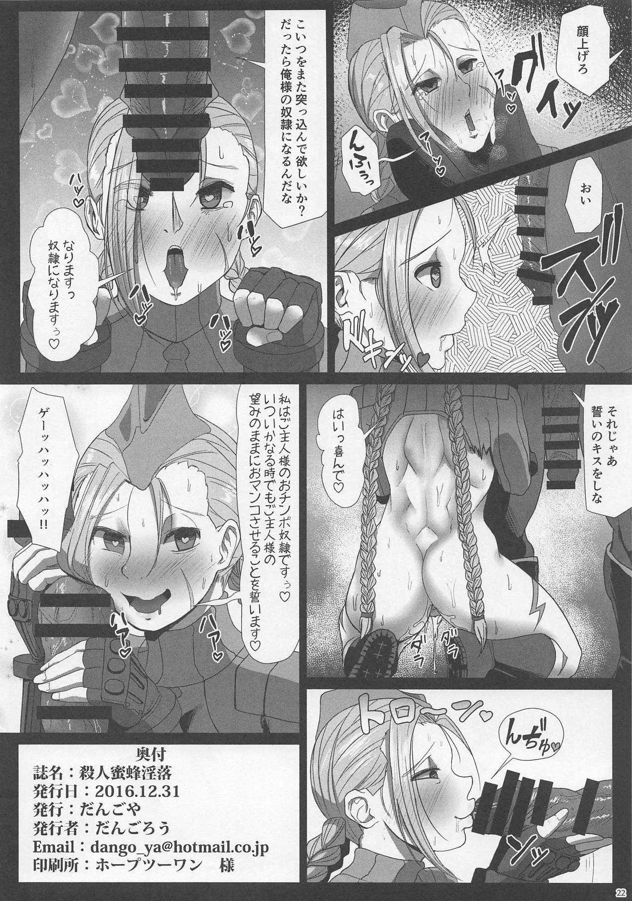 image_21