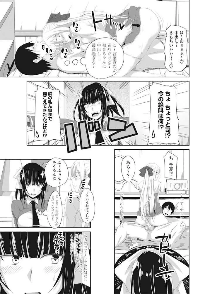 image_48