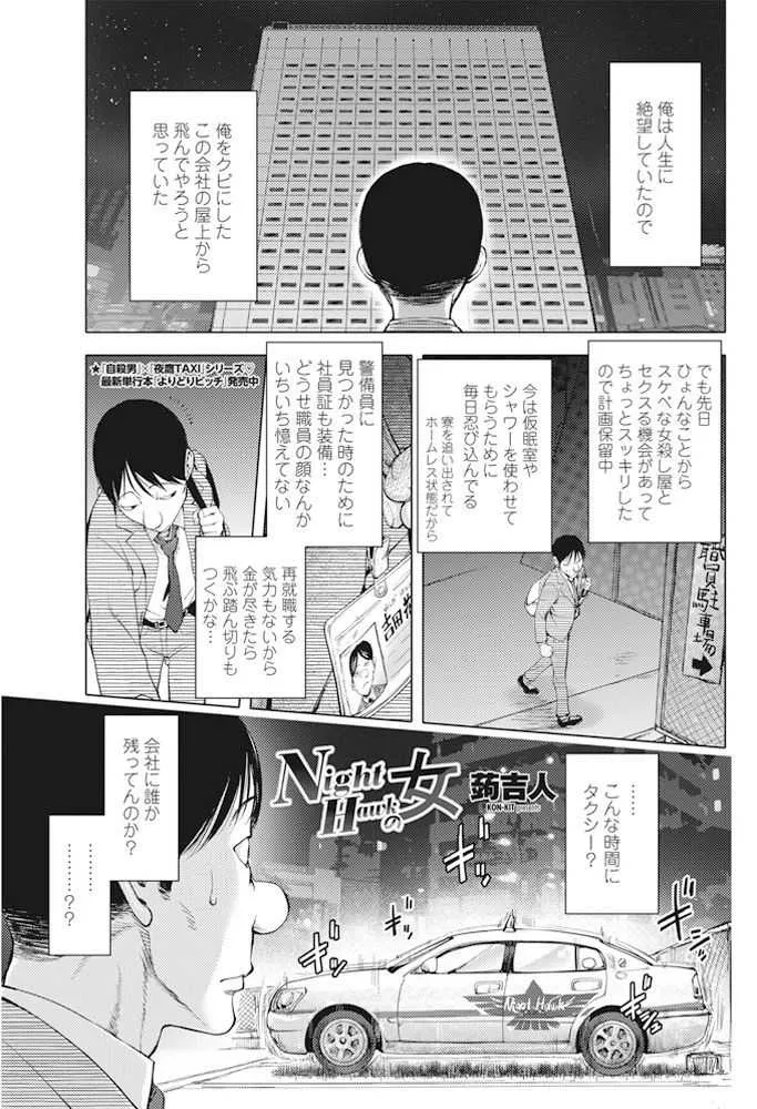 image_78