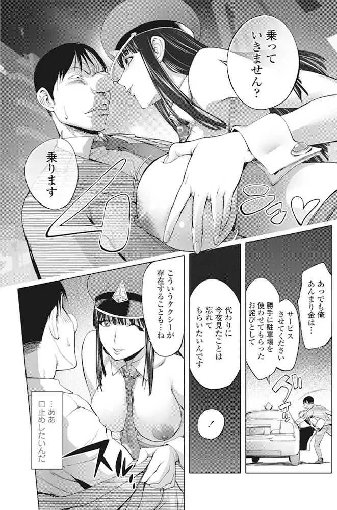 image_84