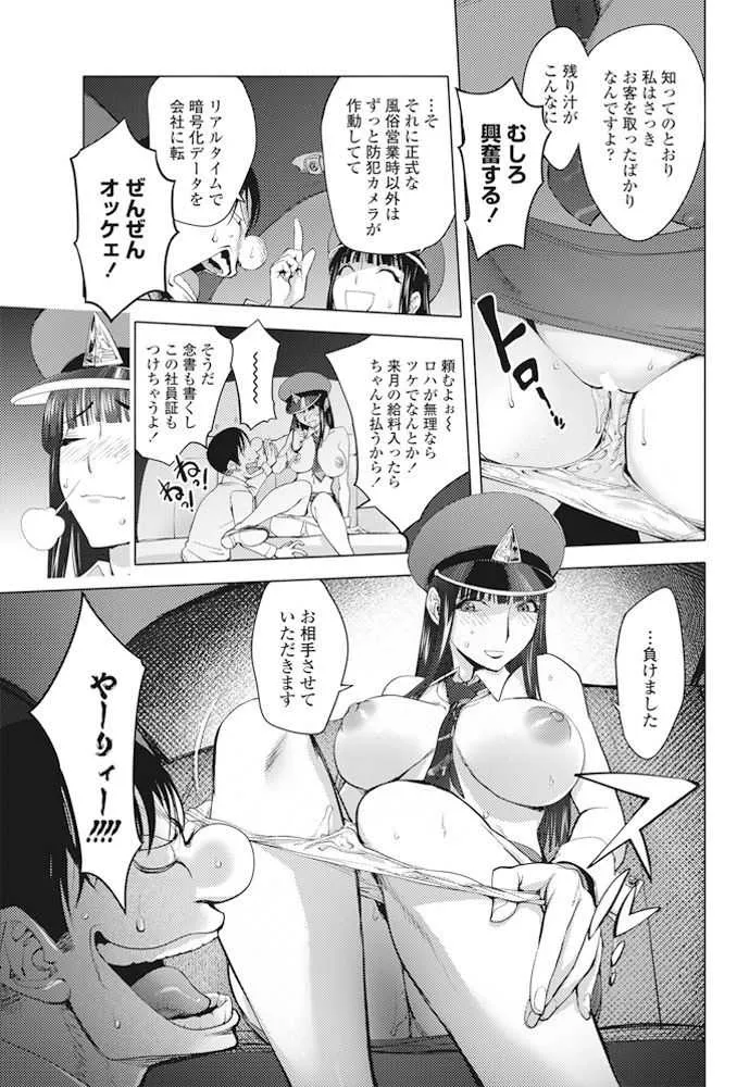 image_90
