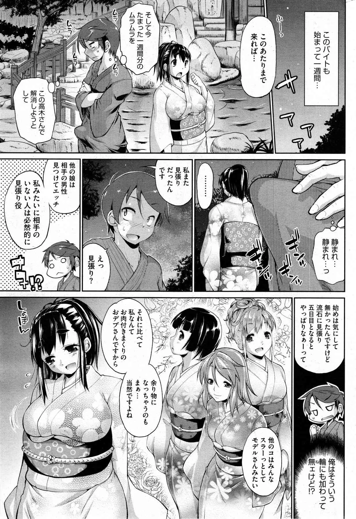image_242