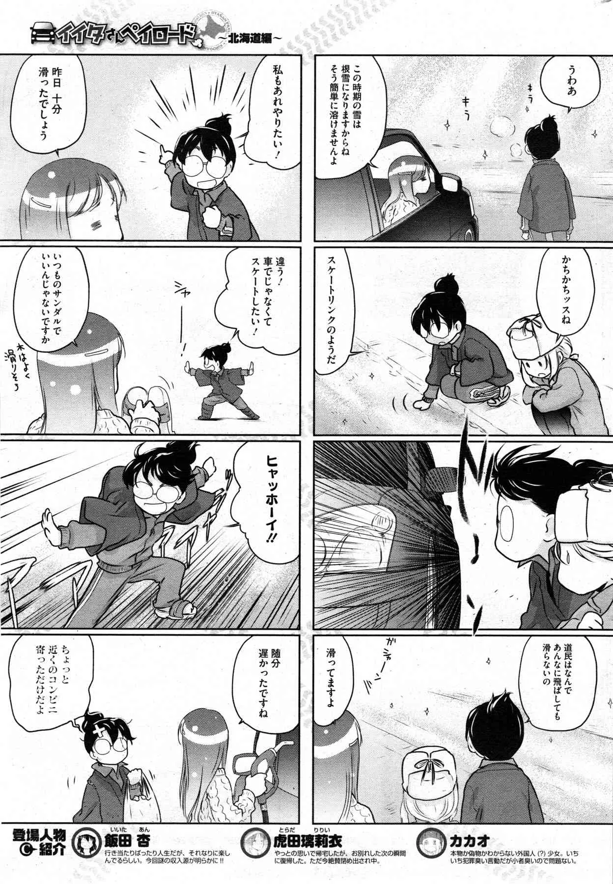 image_260