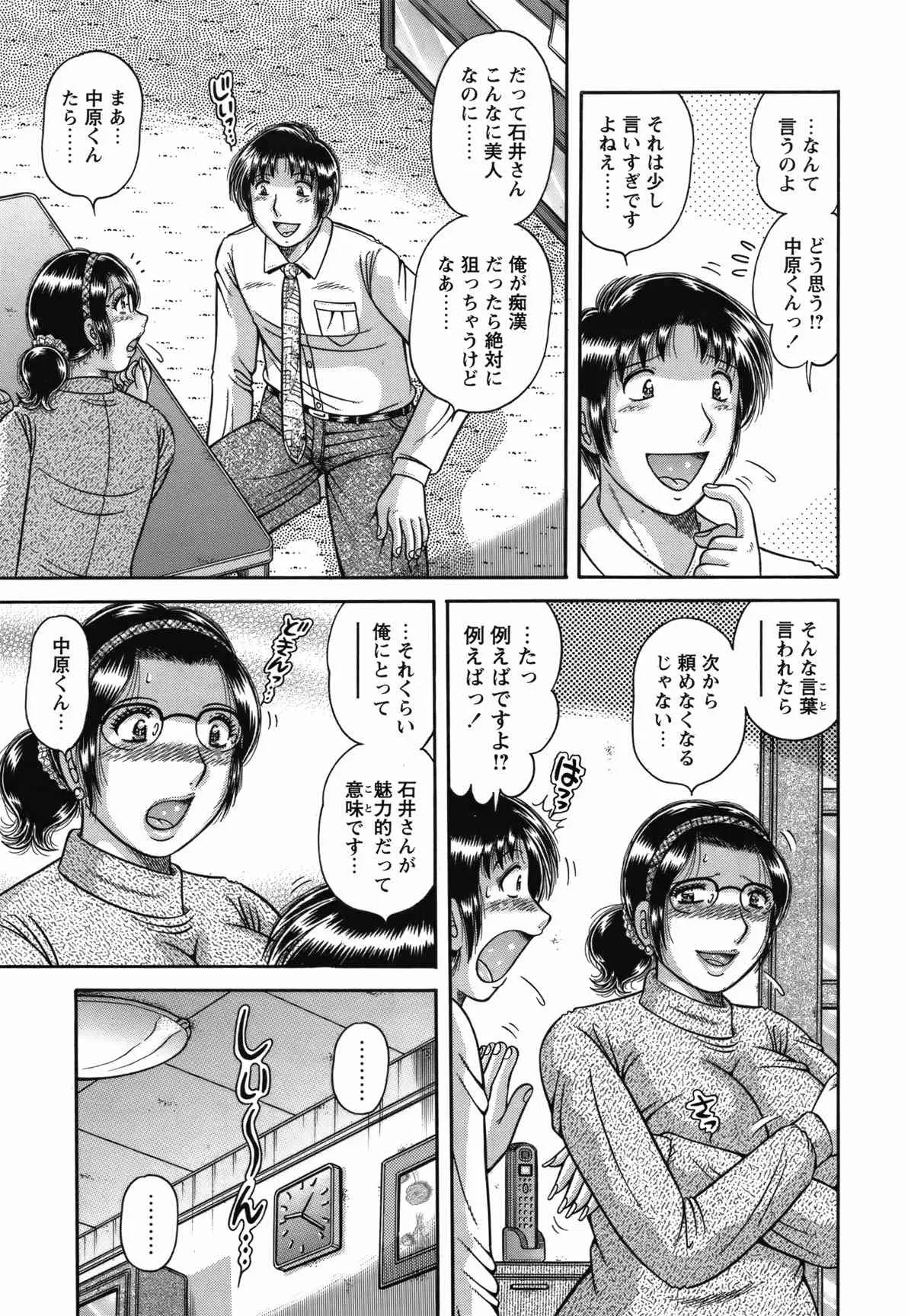 image_204