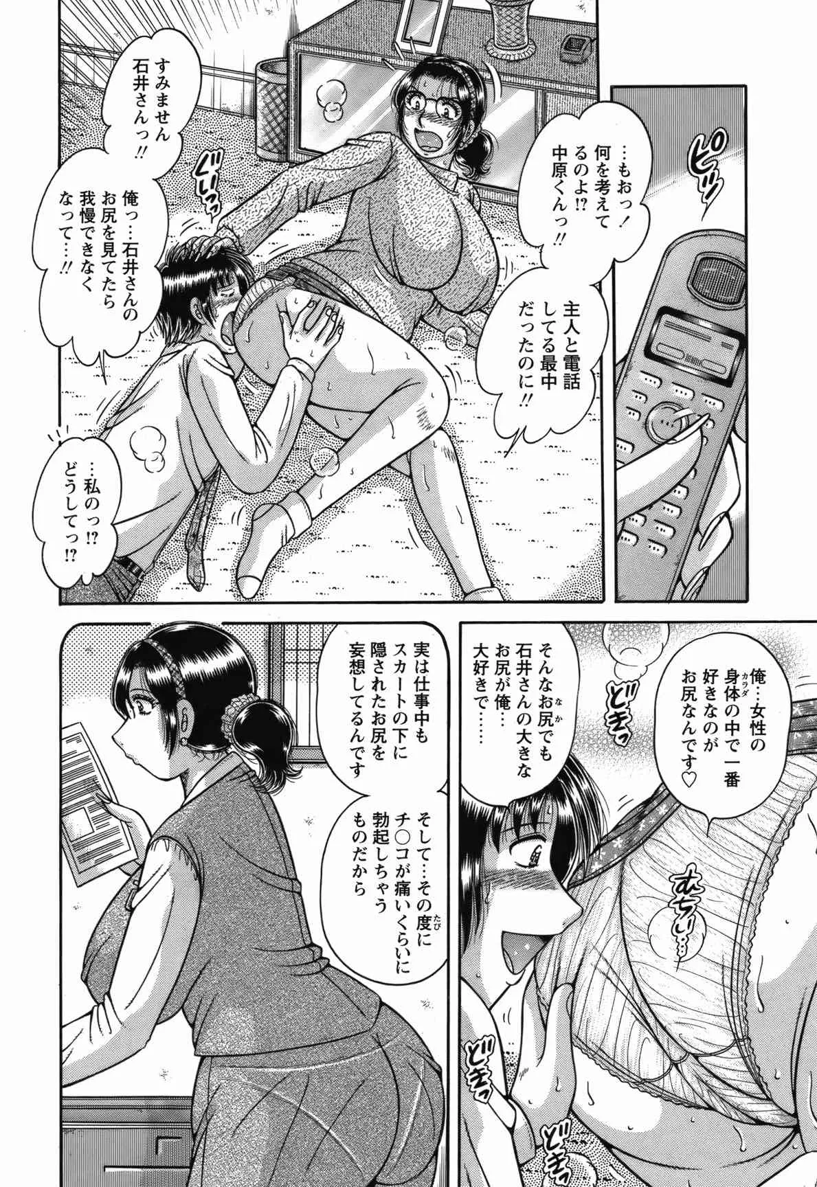 image_207