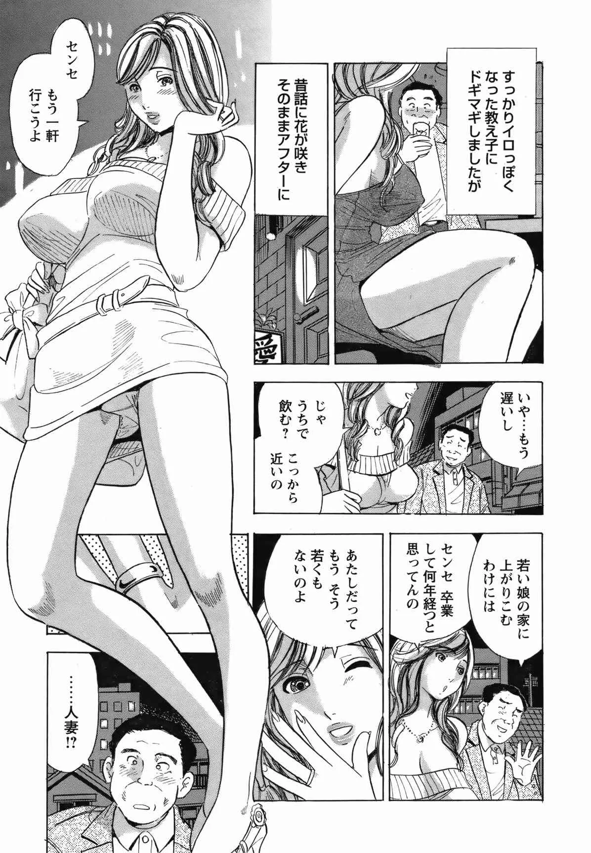image_220