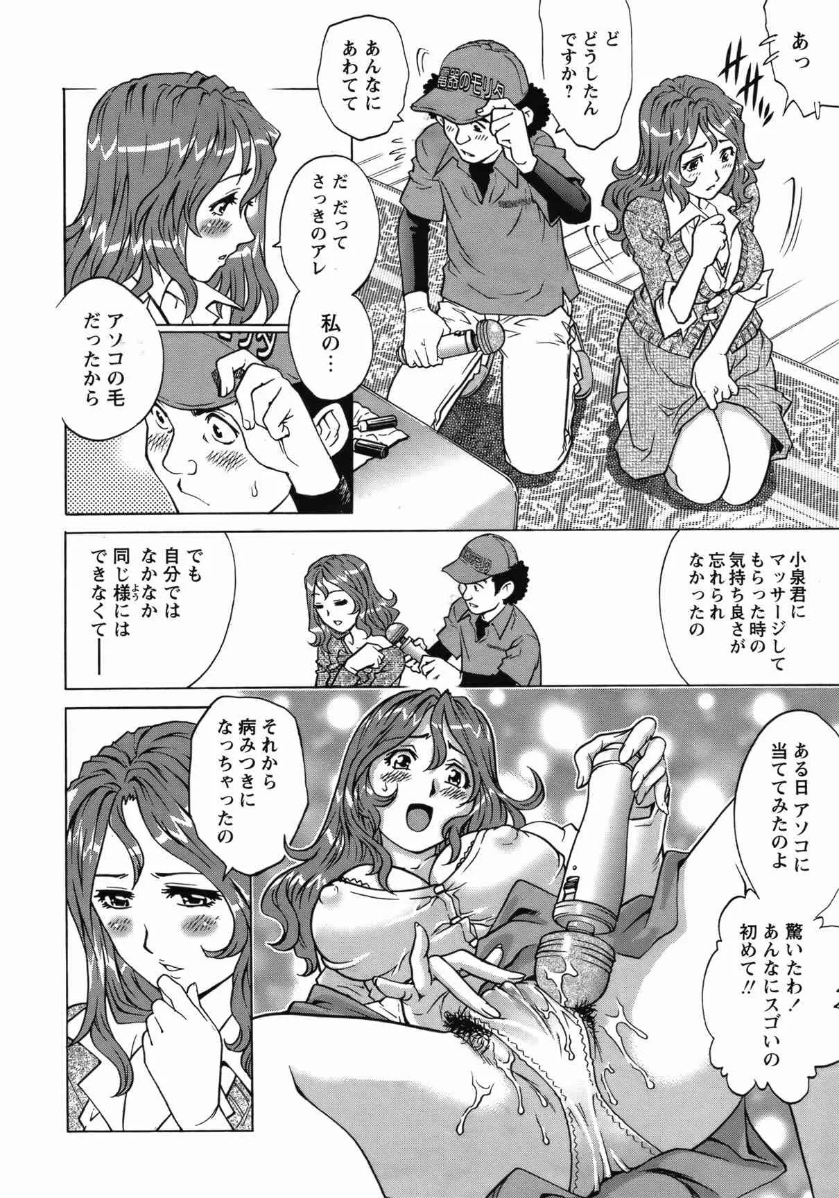 image_33