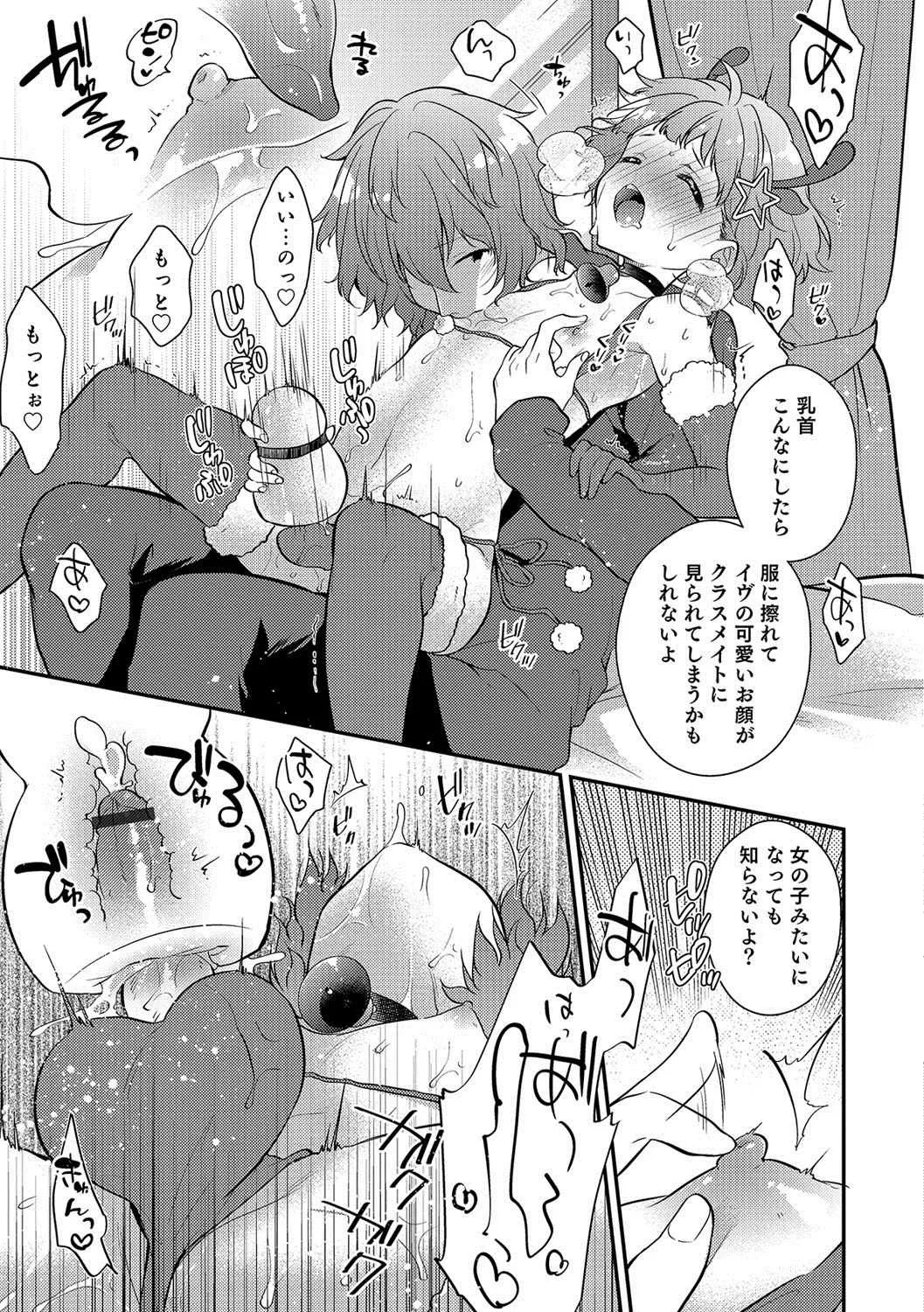 image_32