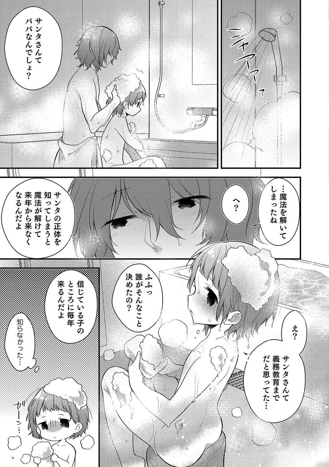 image_40