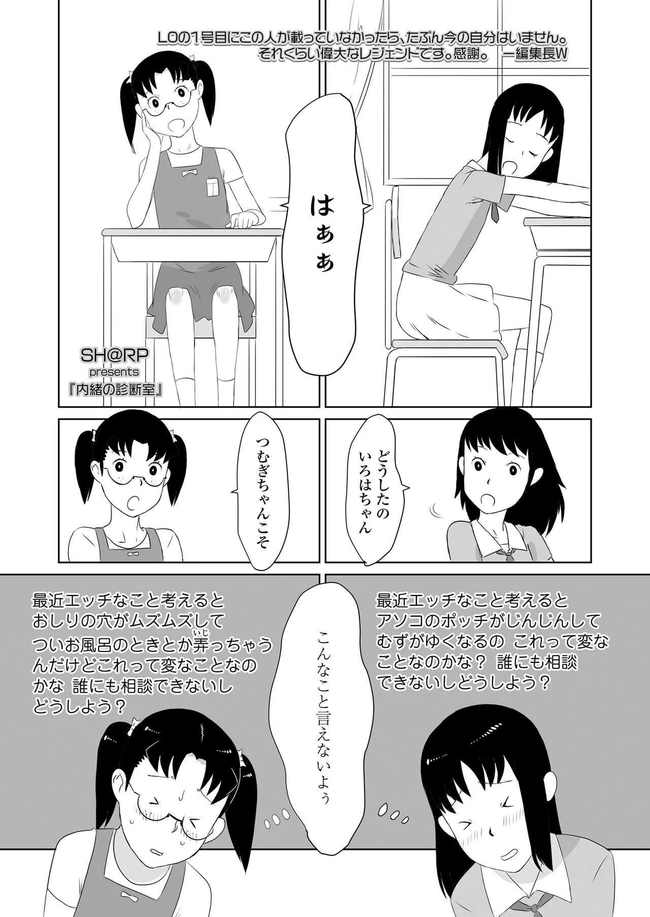 image_280