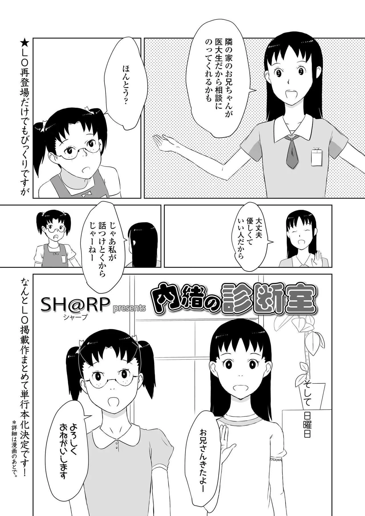 image_282