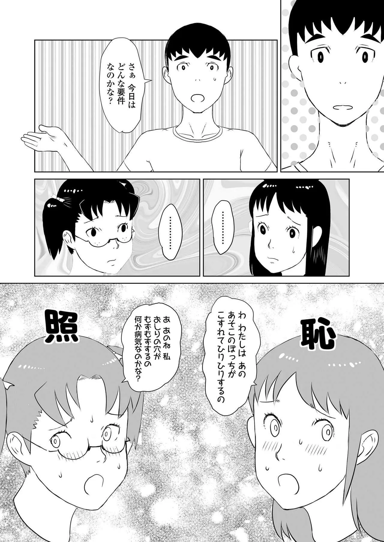 image_283