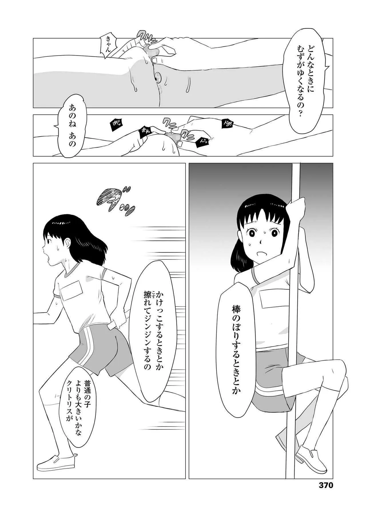image_287