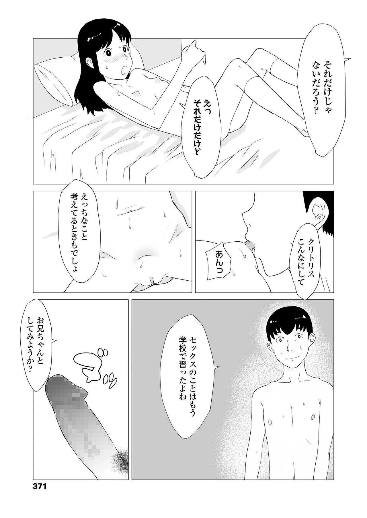 image_288