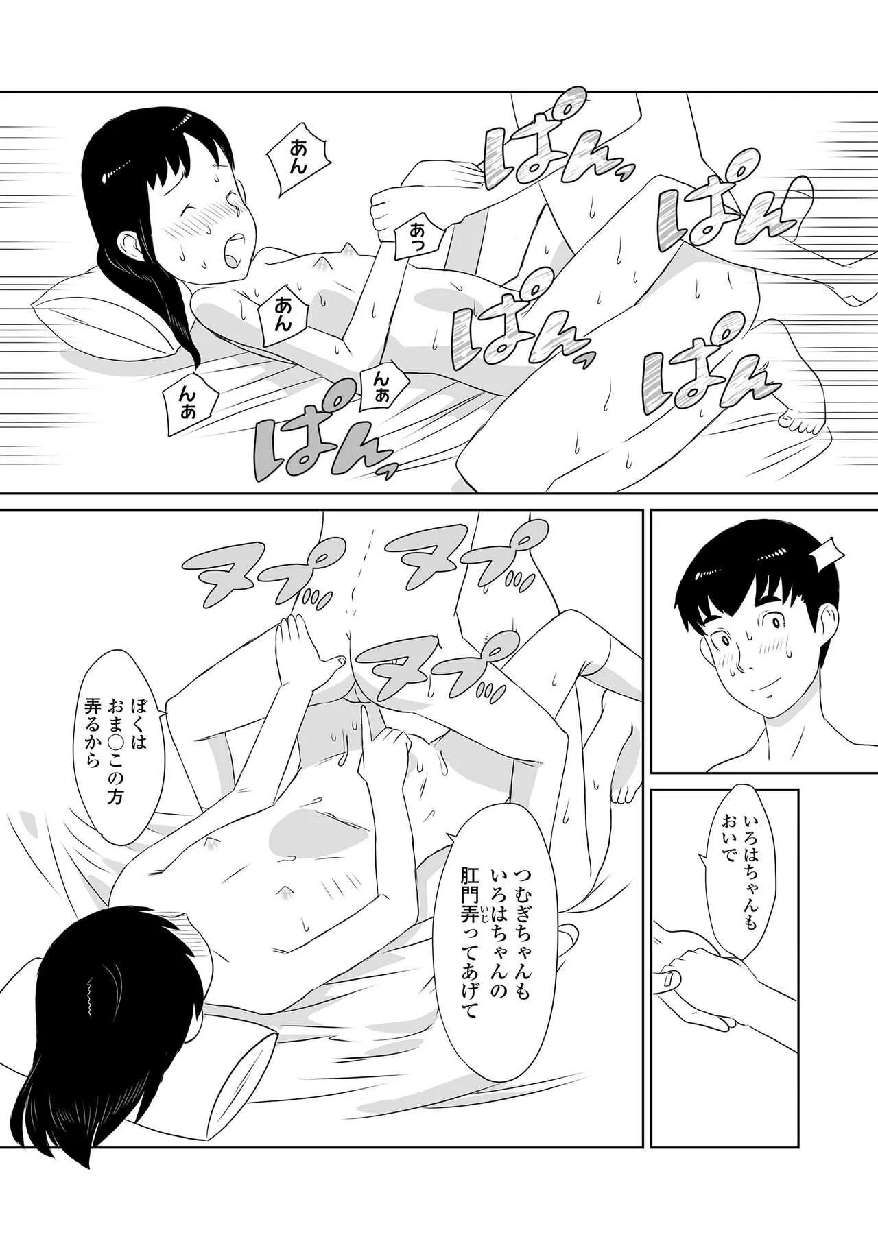 image_290